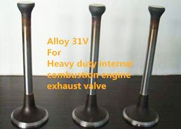 Alloy 31V 高端氣閥合金